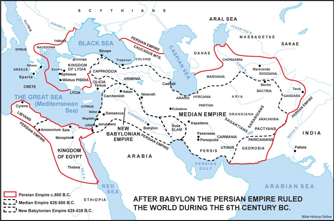 Древняя персия на карте 5 класс