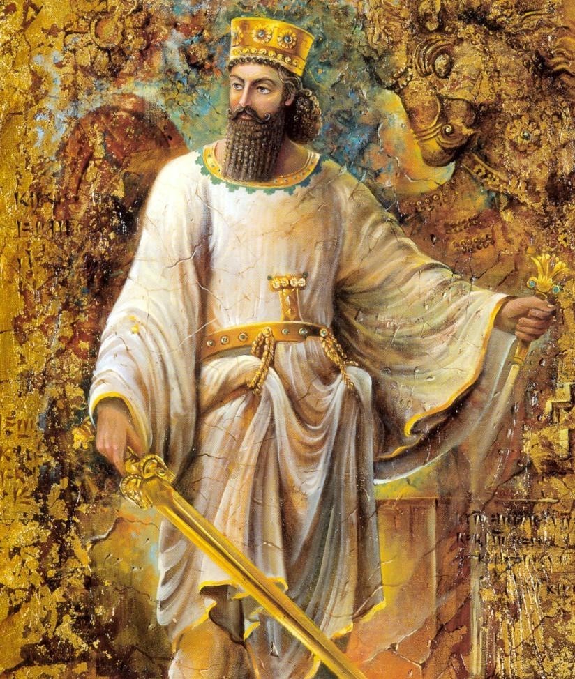 Cyrus King of Persia by Shakiba 2